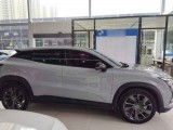 Changan UNI-T 0