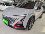 Changan UNI-T 7